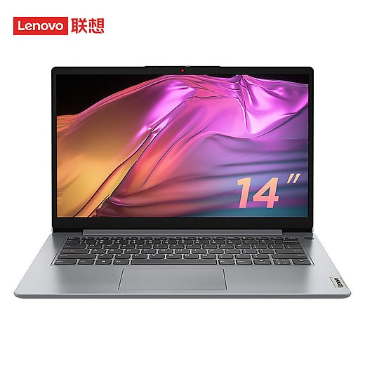 Affordable Lenovo IdeaPad 14 15 202 Laptop PC 14 Inch FHD Matte Screen  AMD R5 5000 Series 7nm 8GB 512GB SSD Big Name Brand